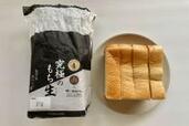 【うまいパン】ファミマの『究極のもち生』！「俺のベーカリー」監修の食パンを“実食＆簡単レシピ”紹介