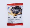 ミニストップ「ソルティチョコクランチ」（税込108円）