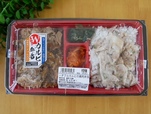 ダブルカルビの焼肉弁当