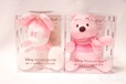 『Disney MICKEY MOUSE ぬいぐるみチャームBOOK』、『Disney Winnie the Pooh ぬいぐるみチャームBOOK』