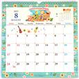 【8月】ダッフィー&フレンズ壁掛けカレンダー2025