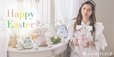 「Maison de FLEUR（メゾン ド フルール）」は、春の新作コレクション『Happy Easter』
