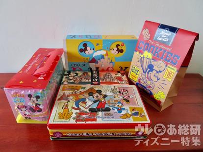 東京ディズニーリゾート おうちに届いた10種はコレ お菓子のサブスク ディズニーマンスリードリームス 2 3 ディズニー特集 ウレぴあ総研