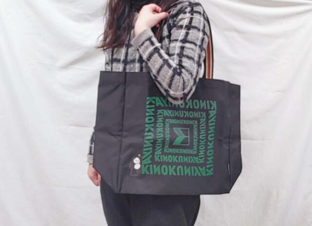 ショルダー持ちもできる