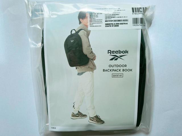 【宝島社 Reebok OUTDOOR BACKPACK BOOK special ver.】宝島社の公式オンラインショップ「宝島CHANNEL」、もしくはセブン-イレブン、セブンネットショッピングで購入できます（一部取り扱いのない店舗あり）