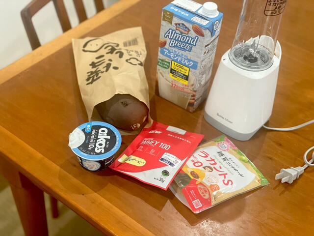【ニトリ コンパクトブレンダー】いざプロテインスムージー作り！