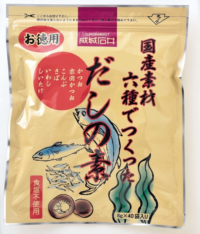 「成城石井 国産素材六種でつくっただしの素 （徳用）」8g×40P　1,190円（税抜）