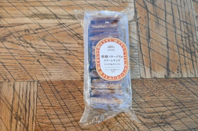 【成城石井】成城石井自家製 発酵バターパイのクリームサンド ショコラ＆オランジュ 7個入り 税込755円