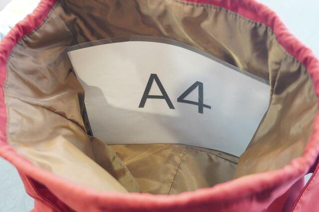 A4サイズのファイルを入れてみたところ