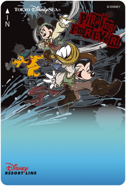 フリーきっぷ｜ディズニーリゾートライン｜東京ディズニーシー「ディズニー・パイレーツ・サマー」
