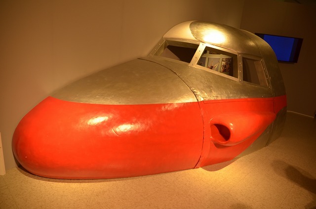 原寸大ジェットビートル（部分）フォトスポット