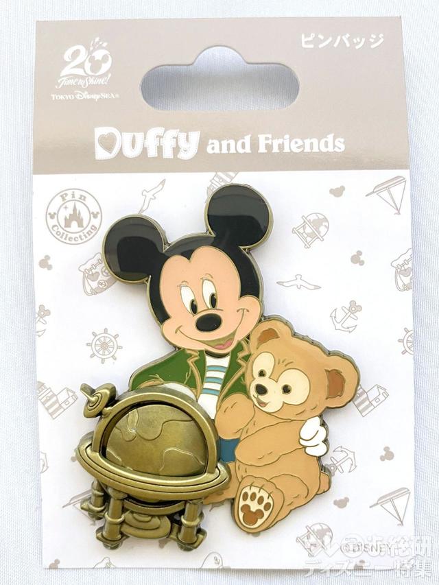 「ダッフィーのワンダフル・ヴォヤッジ」ピンバッジ