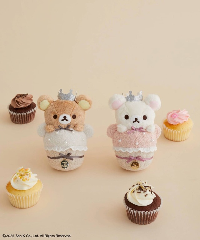 【Maison de FLEUR×リラックマ】「リラックマ　バッグチャーム」カラー：Beige、「コリラックマ　バッグチャーム」カラー：Ivory　価格：各4,400円