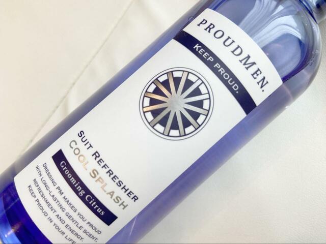 【プラウドメン スーツリフレッシャー】制汗スプレーのような刺激的な冷却感ではなく、じんわり程よい清涼感です！