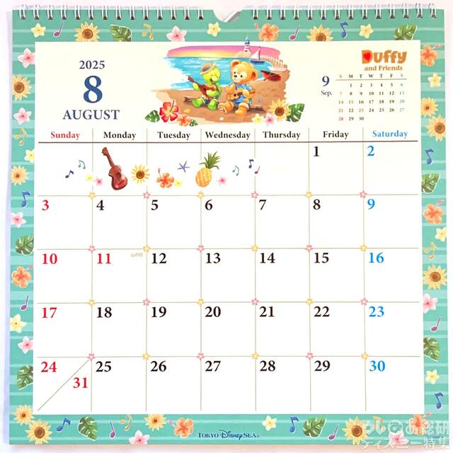 【8月】ダッフィー&フレンズ壁掛けカレンダー2025