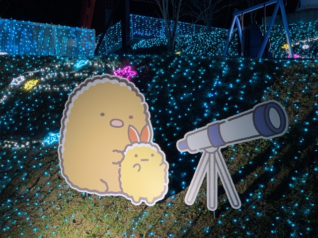 とんかつとえびふらいのしっぽ