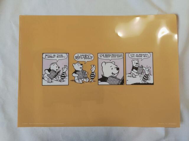 クリアファイルの裏面