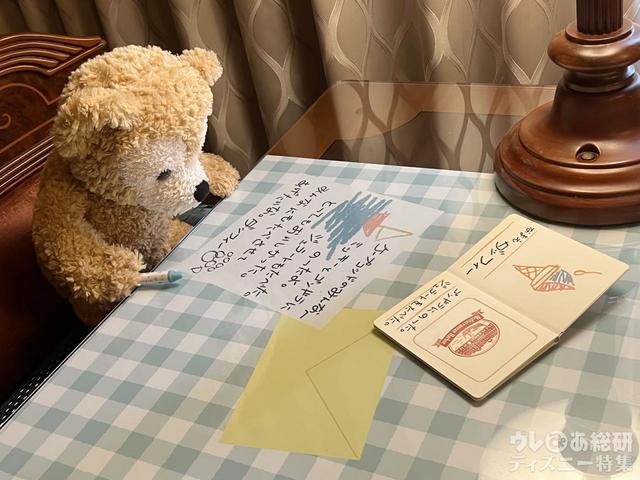 東京ディズニーシー・ホテルミラコスタ「ダッフィーのワンダフル・ヴォヤッジ」スペシャルルームでぬい撮り