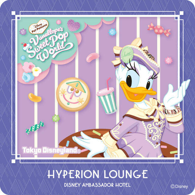 ハイピリオン・ラウンジ ディズニー・パルパルーザ“ヴァネロペのスウィーツ・ポップ・ワールド”スペシャルドリンク コースター 後期
