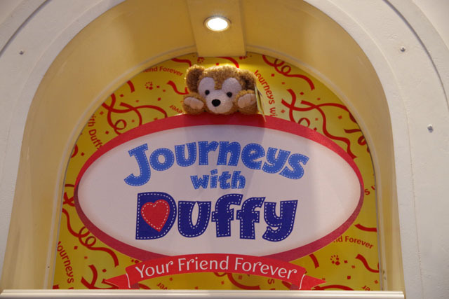 「ジャーニー・ウィズ・ダッフィー Your Friend Forever」初日レポ