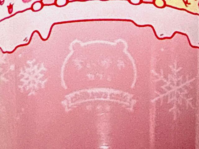 「ちいかわカフェ」のロゴもかわいい♪