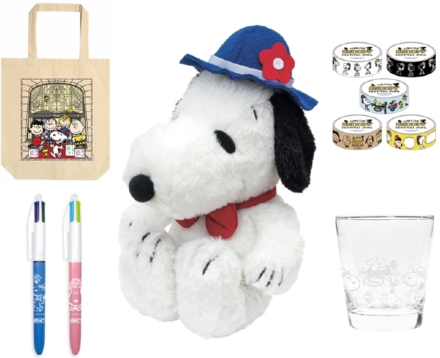 上左〉ハンプトート1,944円、〈下左〉4色ボールペン各594円、〈中〉ぬいぐるみ2,808円、〈上右〉マスキングテープ各518円、〈下右〉グラス1,058円［すべて阪急うめだ本店限定品］　（画像は公式サイトより）