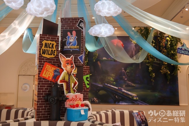 「ズートピア」OH MY CAFE