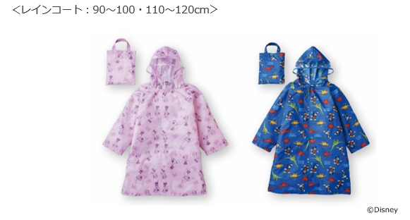 レインコート ディズニー｜税込 2,728円　※6/14（金）発売予定