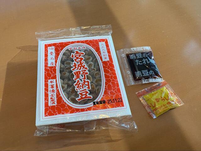 【カフェトスカ モーニングブッフェ】こだわり納豆もスタンバイ！好きな薬味で味変できるのが嬉しい♪