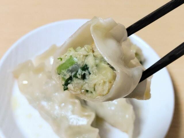 【CJ FOODS JAPAN bibigo プラントベース 王マンドゥ 1.4kg 1878円】皮のもっちり感と野菜のシャキシャキ感がGood