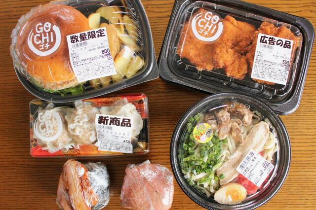 「ロピア」おすすめ肉グルメ！