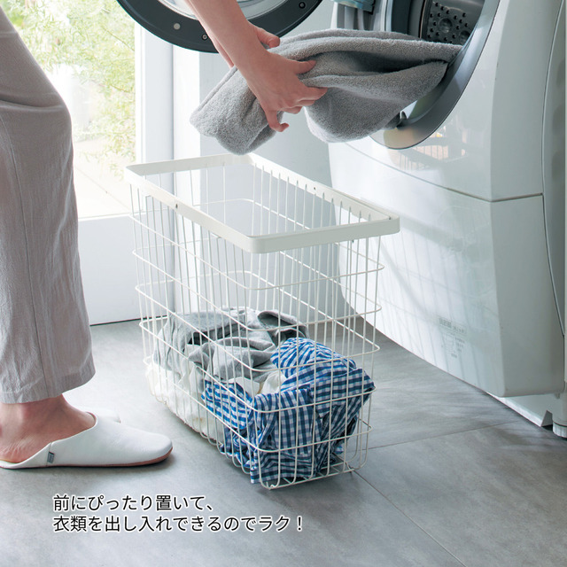 【山崎実業 tower×ベルメゾン】ランドリーワゴン スリム&ワイド