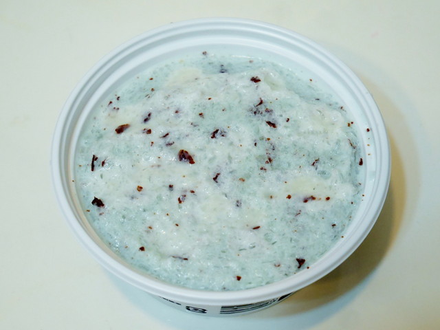 ＜セブンイレブン＞ 「チョコミント氷」149円（税込）