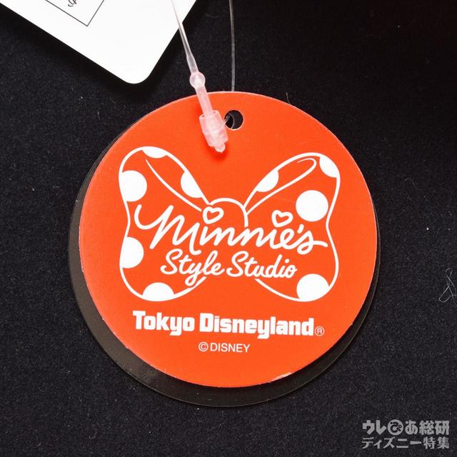 「ミニーのスタイルスタジオ」ポシェット