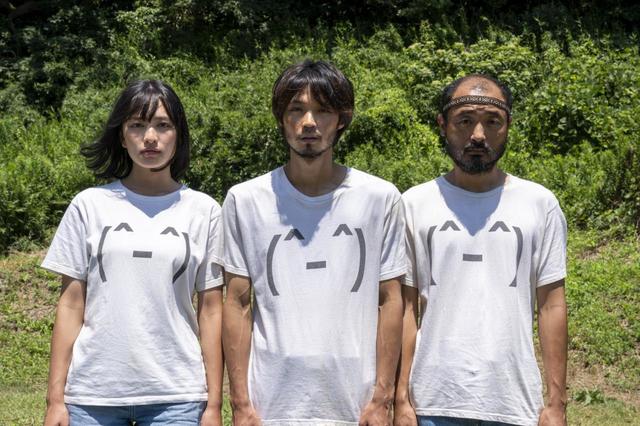 『ビリーバーズ』7月8日(金)よりテアトル新宿ほか全国順次公開 © 山本直樹・小学館/「ビリーバーズ」製作委員会