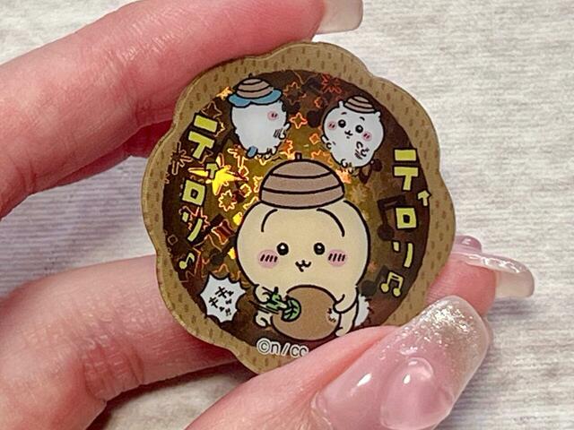 こちらも角度を変えるとキラキラ感が楽しめます