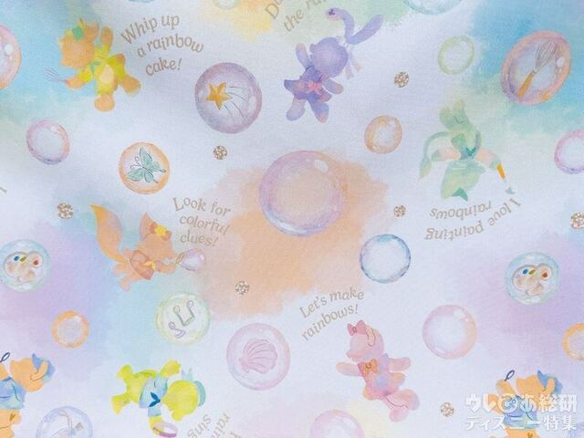 ランチクロス総柄