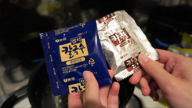 農心 イワシカルクッス（イワシカルグッス）のかやく