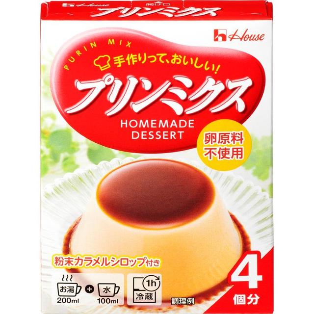 ハウス食品「プリンミクス」希望小売価格165円（税込）
