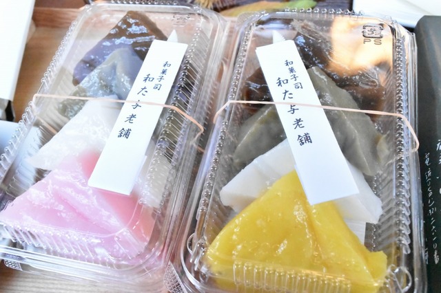 和た与の「ういろう」