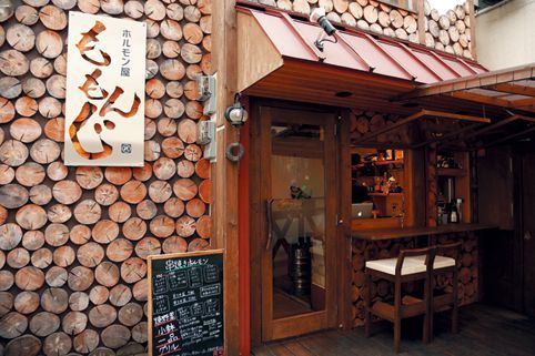 関西「焼き鳥」の名店／ももんじ（阿倍野）　 外観