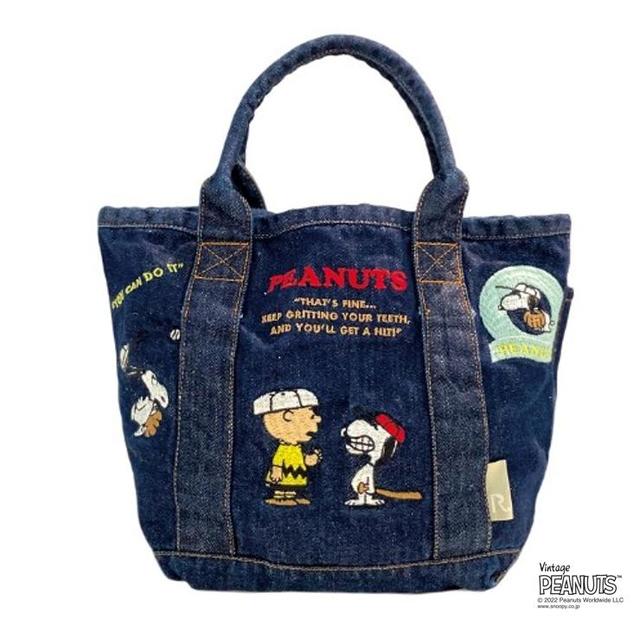 スヌーピー】IP.デリ.デニム.Peanuts-7R BASEBALL　4,950 円（税込）