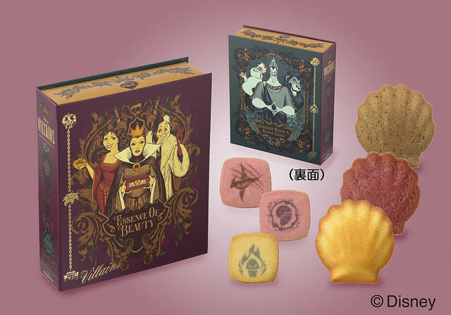 銀座コージーコーナー＜ディズニー＞ヴィランズブックBOX 1,728円