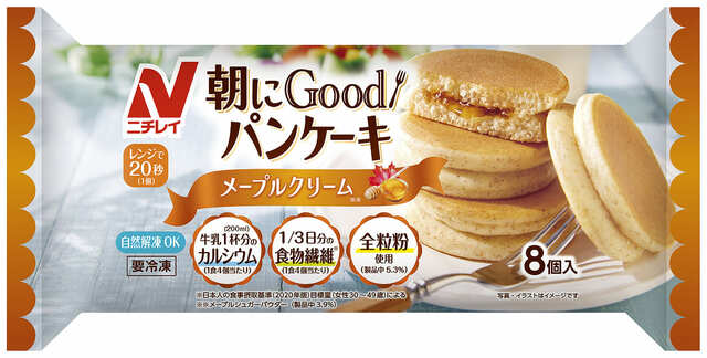 商品画像「朝にGood！TM パンケーキ(メープルクリーム)」