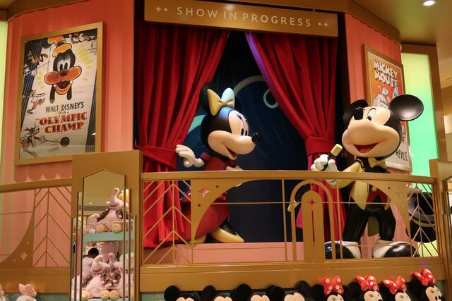 「ディズニーストア 東京ディズニーリゾート店」