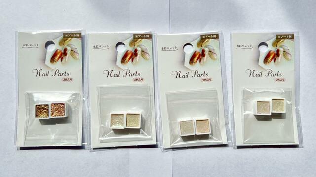 【セリア ネイル用水彩パレット ミニ シンプル】ゴールド以外はよく似ているので間違えないように