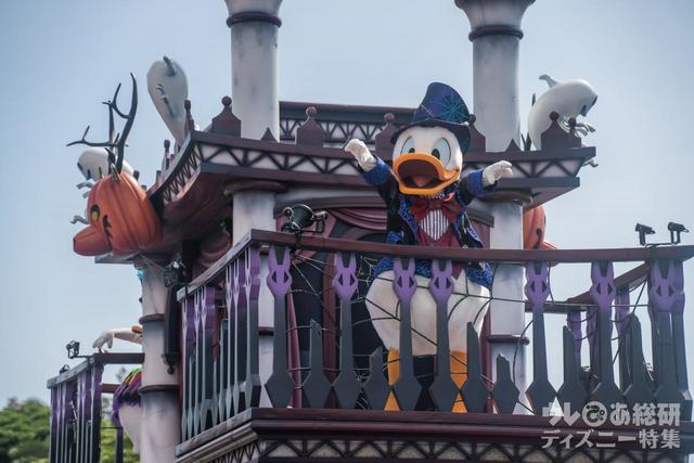 2022年「スプーキー “Boo!” パレード」