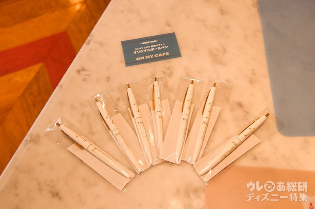 「アナと雪の女王2」OH MY CAFE