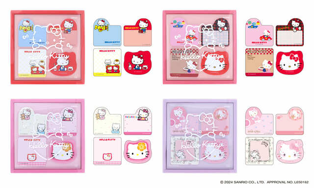 【『ハローキティ50周年』文具雑貨シリーズ】「ボックス入り付箋」　全4柄　各770円
