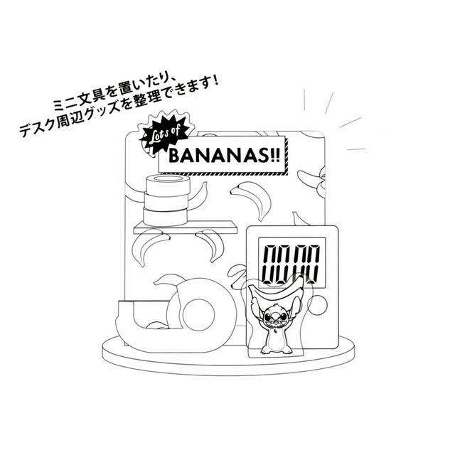 ツールスタンド 1980円